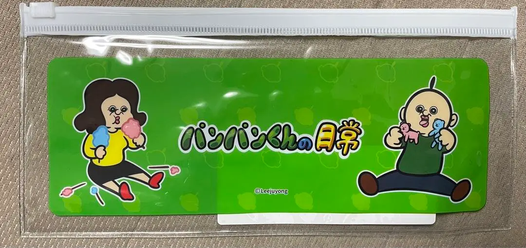 筆箱新品】パンパンの日常 パンパンイ ペンケース 韓国 Z世代