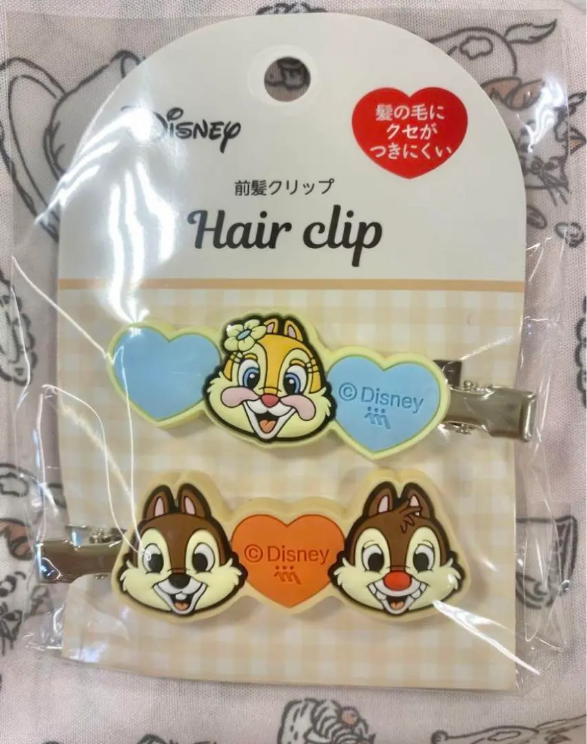 Thumbnail of Disney Clarice Chip & Dale Hair Clips (New)