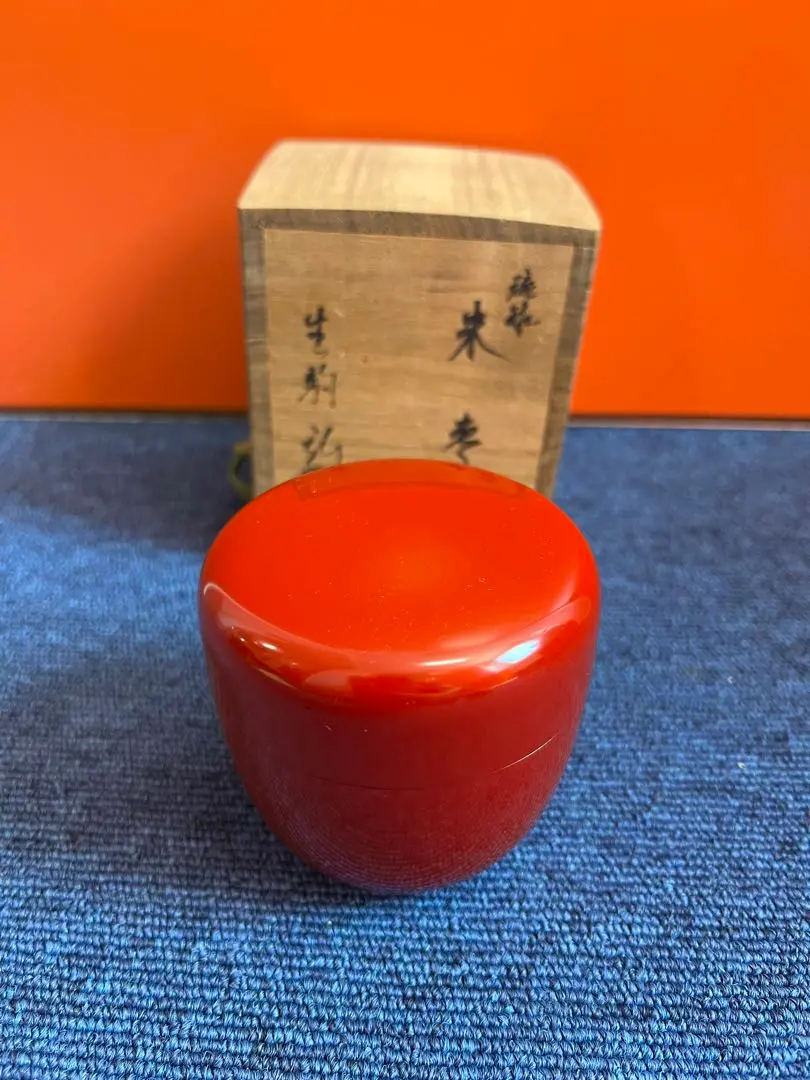 993 茶道具　ベンボウ　紅房　　琉球　朱棗　未使用 993 茶道具 ベンボウ 紅房 琉球 朱棗 未使用 - メルカリ