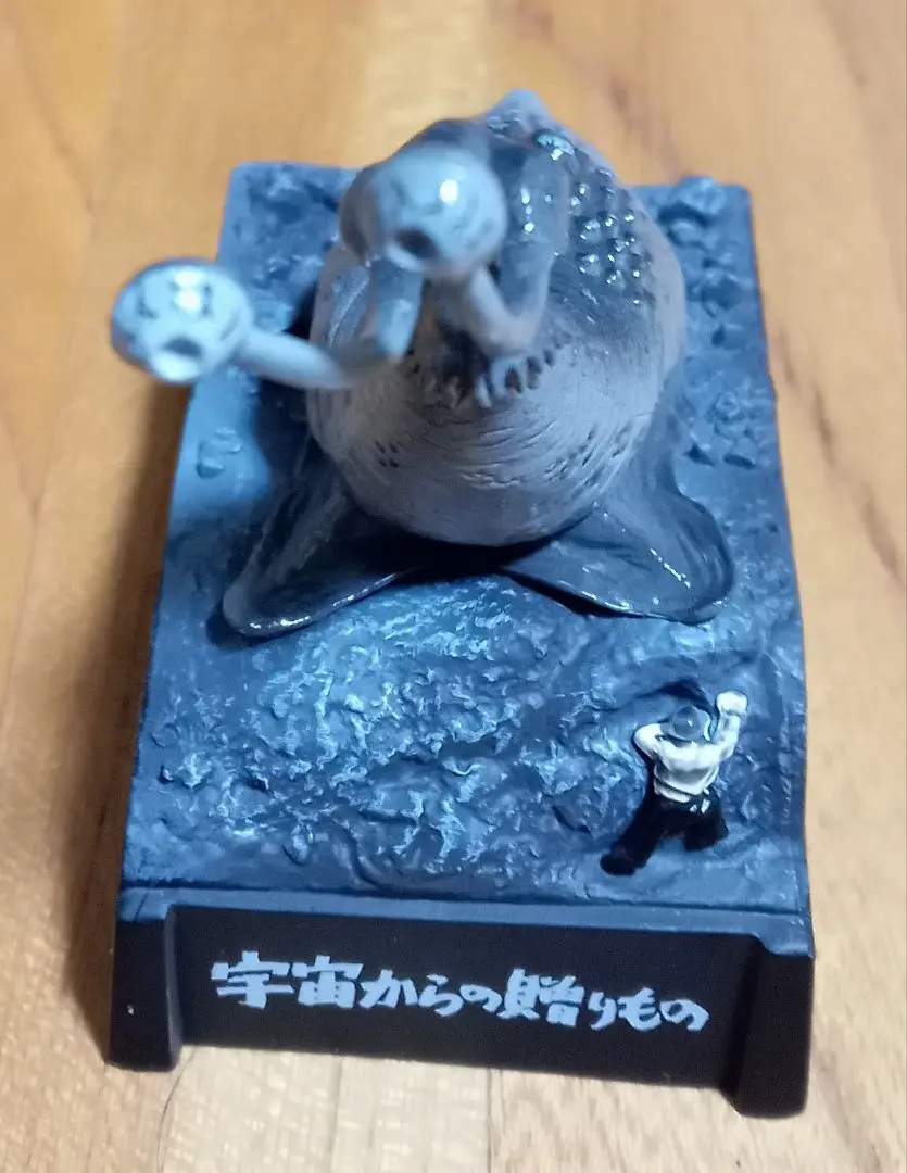 楽天市場】【中古】ウルトラ怪獣名鑑 ウルトラQ ナメゴン