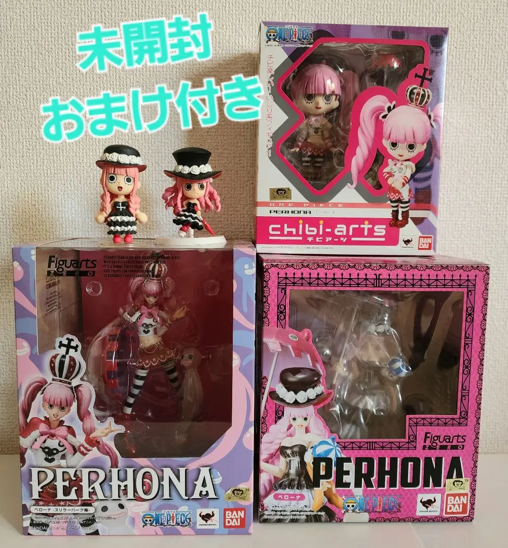 ワンピース チビアーツ セット 61Etp9DSB6L._AC_SY200_QL15_.jpg