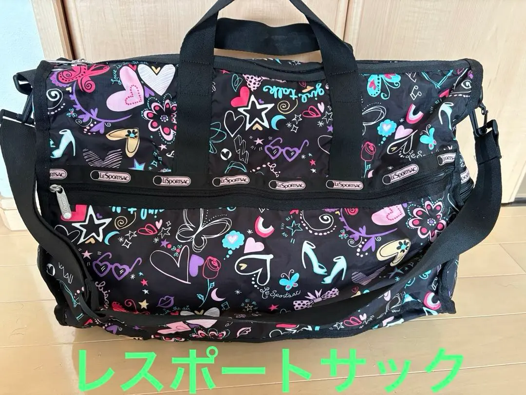 Thumbnail of LeSportsac Boston bag: girls' talk