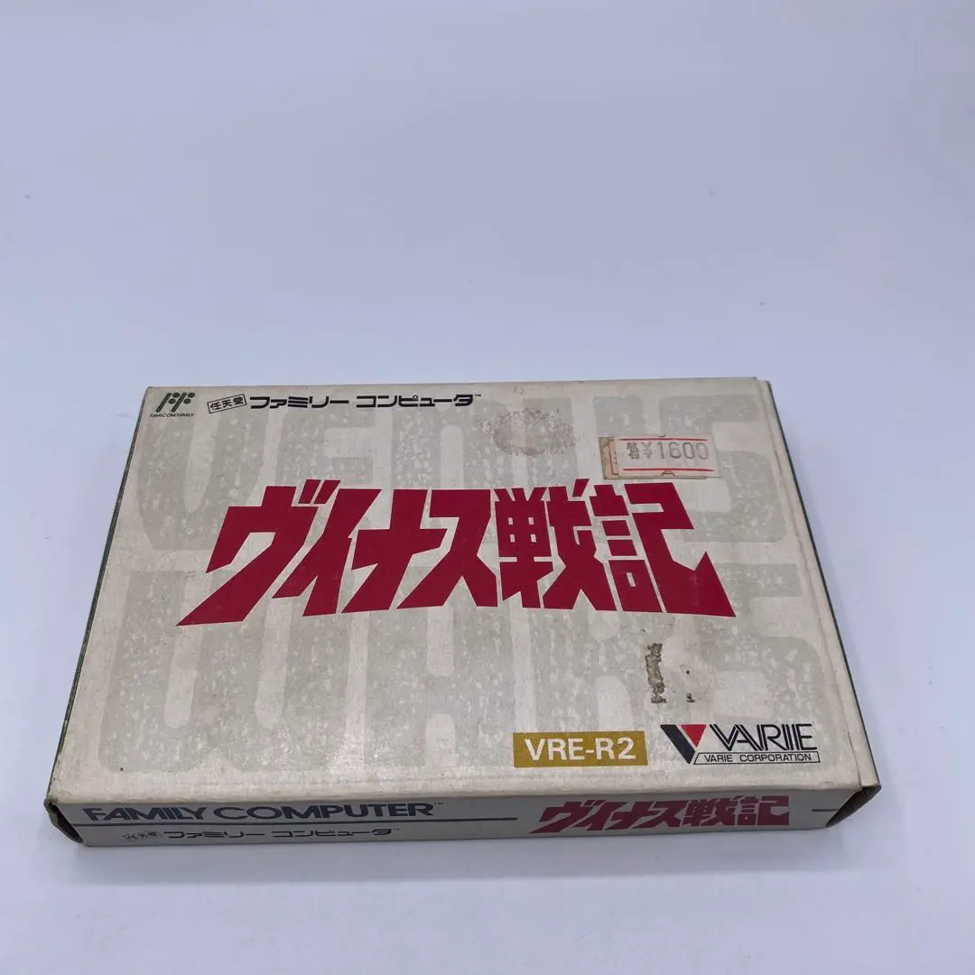 【★訳アリ・未開封・★】　FC　『ヴィナス戦記』 ヴィナス戦記 ファミコン｜Yahoo!フリマ（旧PayPayフリマ）