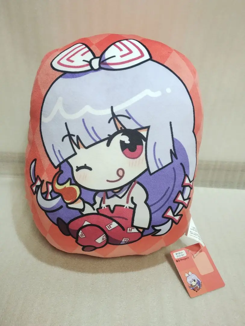 ✨ 東方Project ✨ ふにふに ぬいぐるみ 藤原妹紅 もこう タグ付 ✨ 東方Project ✨ ふにふに ぬいぐるみ 藤原妹紅 もこう タグ付
