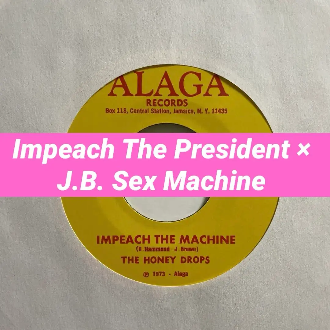 2025年最新】IMPEACH THE PRESIDENTの人気アイテム - メルカリ