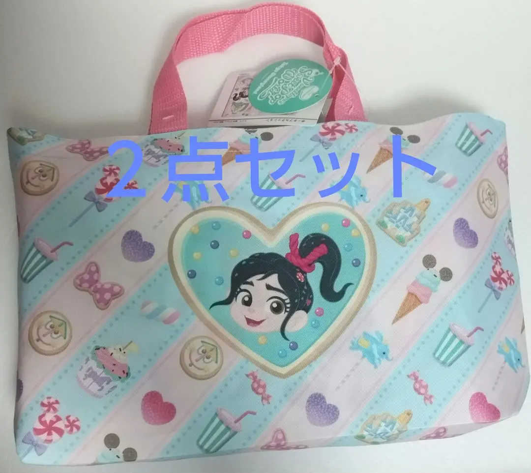 rinさま専用【カチューシャポータブルクッション】ヴァネロペパルパルーザ 2025年最新】ポータブルクッション パルパルーザの人気アイテム