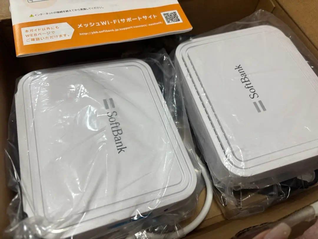 2025年最新】sofTBank メッシュwifiルーターの人気アイテム - メルカリ