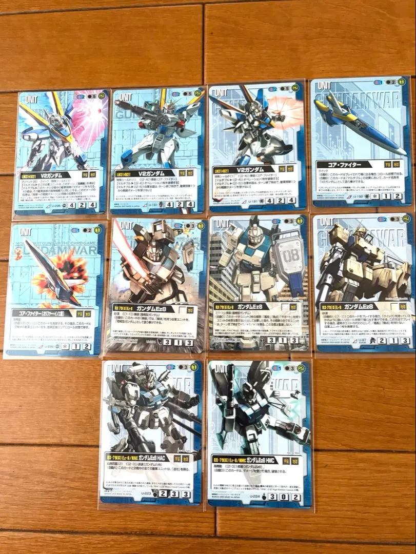 鋼彈戰爭 的縮圖