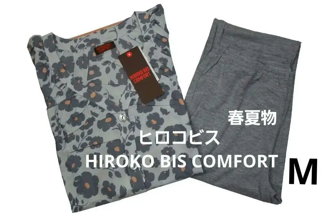 楽天市場】ブランドから探す > HIROKO BIS COMFORT：アムール