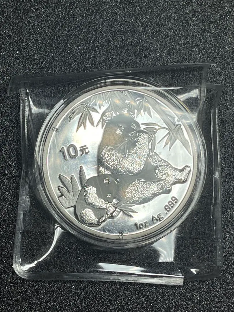 ［カプセル付き] 2001年 (新品) 中国「パンダ」純銀 1オンス 銀貨ラスト 超珍品 銀貨 中国 パンダ銀貨 2001年 純銀 コインカプセル付き 1