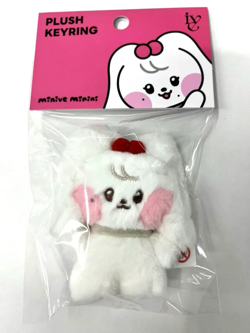 ピアノちゃん ぬいぐるみ 新品未使用 IVE ウォニョン 東京ドーム IVE ウォニョン ピアノちゃん ぬいぐるみ - メルカリ