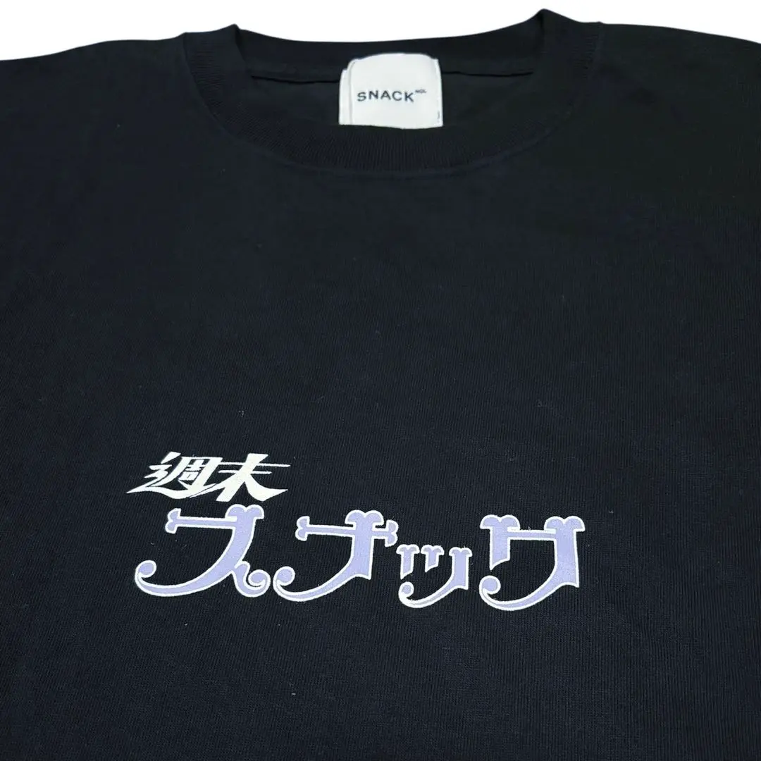 4xN9レ美品 金子オフィシャル×SNACK NGL ボストンメガネ黒べっ甲 4xN9レ美品 金子オフィシャル×SNACK NGL ボストンメガネ黒べっ甲