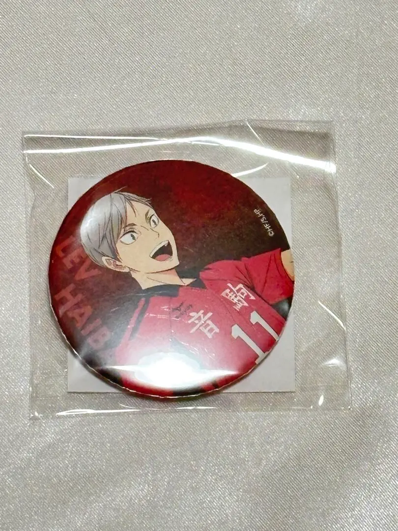 Thumbnail of Lev Haikyu!! can badge