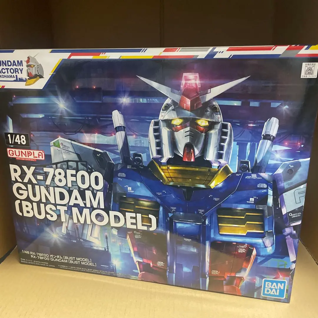 RX78-F00 横浜ガンダム1/48 開封品台座欠品