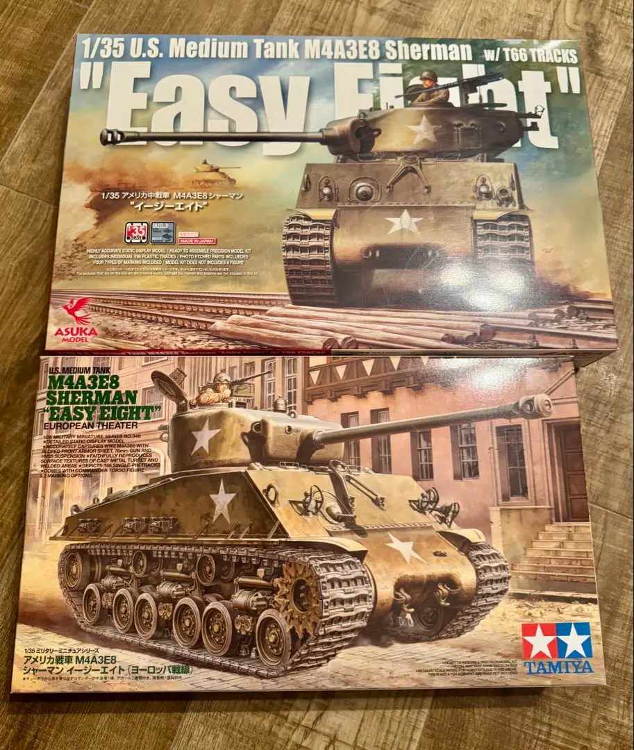 2025年最新】アメリカ戦車M4A3E8シャーマンイージーエイトの人気
