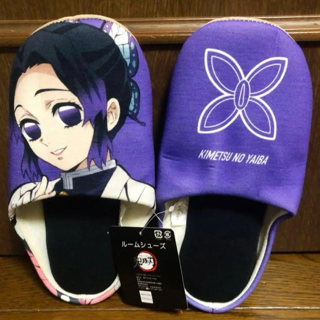 Thumbnail of Demon Slayer: Kimetsu no Yaiba ufotable Room Shoes Slippers New Unused Kocho Shinobu