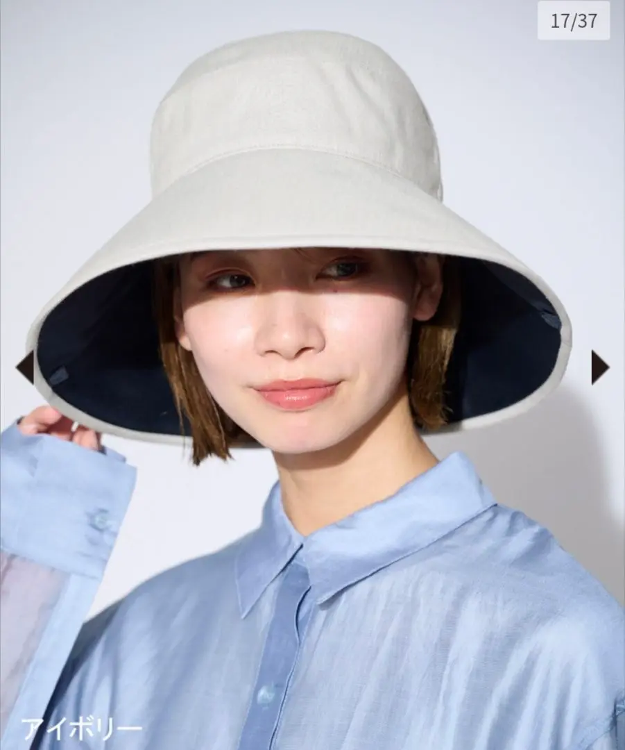 2025年最新】サンバリア100麦わら帽子の人気アイテム - メルカリ