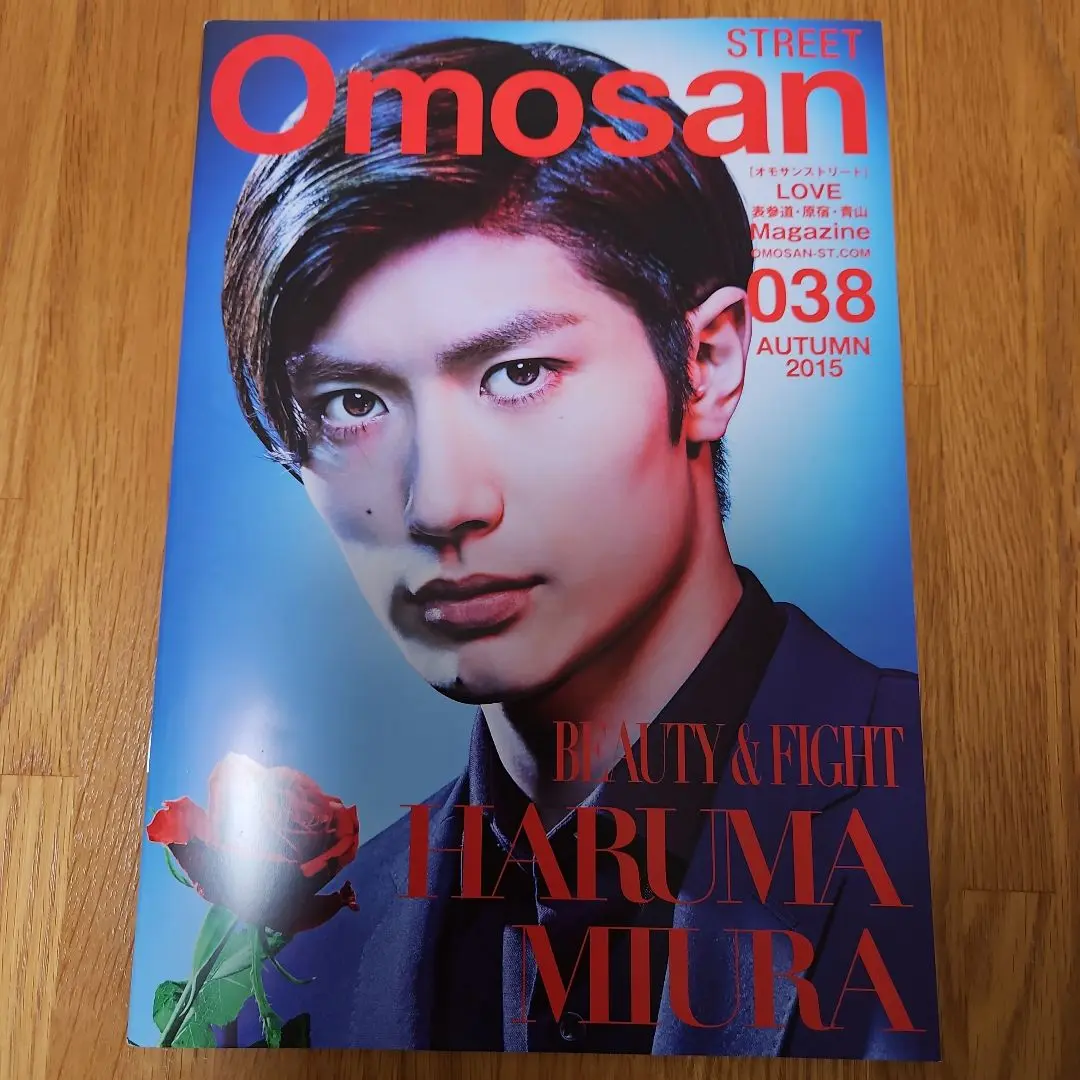 2025年最新】OMOSAN 三浦春馬の人気アイテム - メルカリ