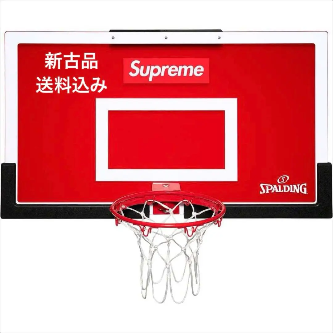 2025年最新】SUPREME ゴールの人気アイテム - メルカリ