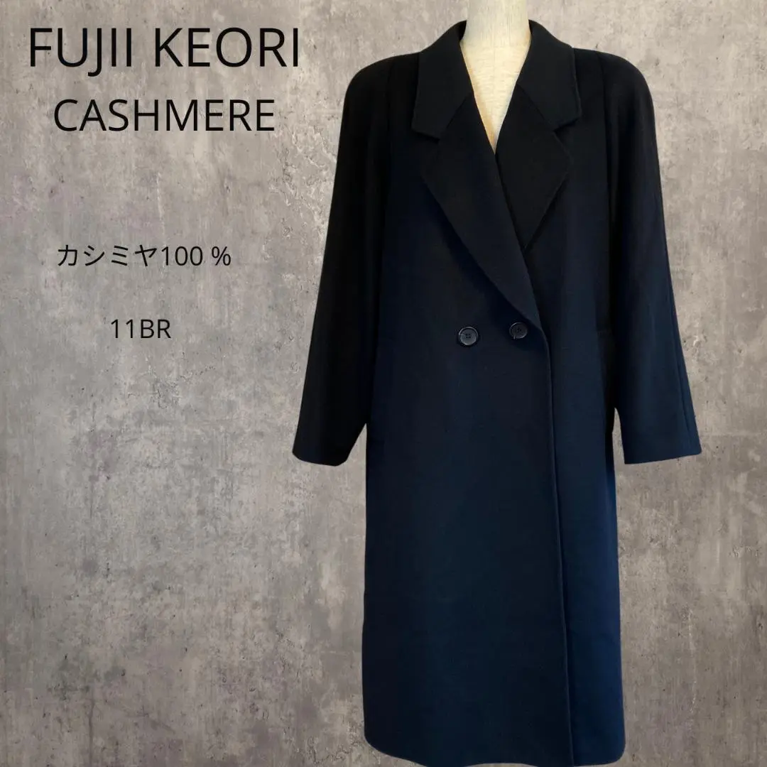 高級✨未使用 藤井毛織 カシミヤ ロングコート　ガウン　リアルファー 高級✨未使用 藤井毛織 カシミヤ ロングコート ガウン リアルファー