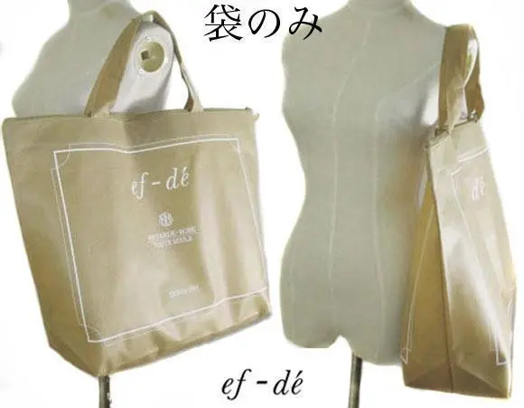 ☆新品☆ ef-deエフデ　トートかごバッグ☆ 2025年最新】エフデ レディース トートバッグの人気アイテム