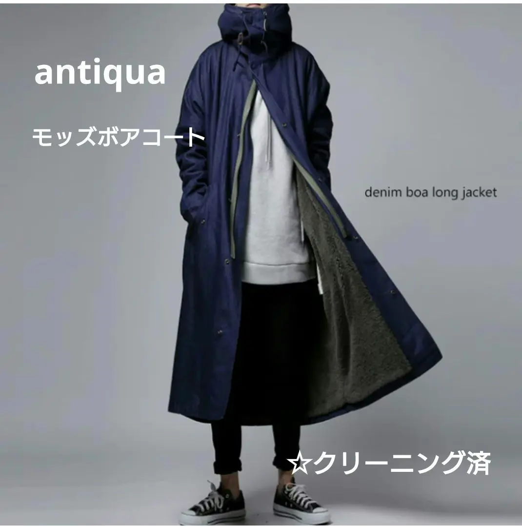 2025年最新】antiqua モッズコートの人気アイテム - メルカリ