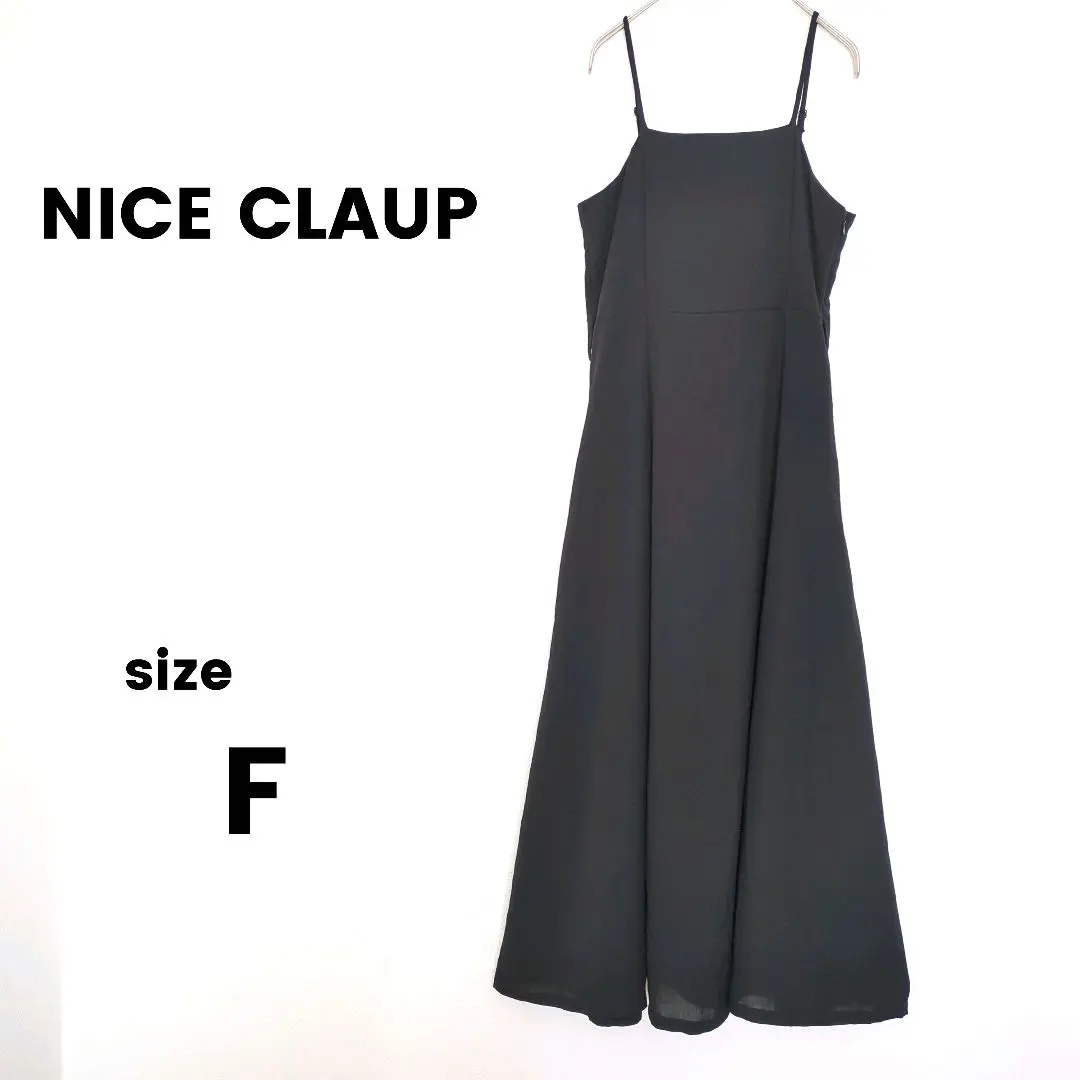 Thumbnail of NICE CLAUP Black Cami Dress, F size