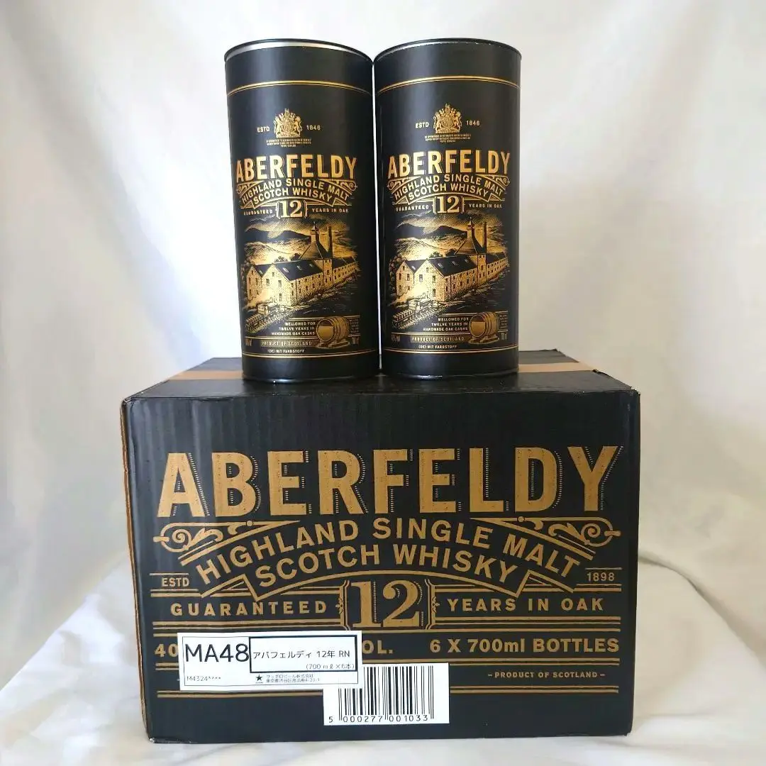 2025年最新】Aberfeldy 食品・飲料・酒の人気アイテム - メルカリ