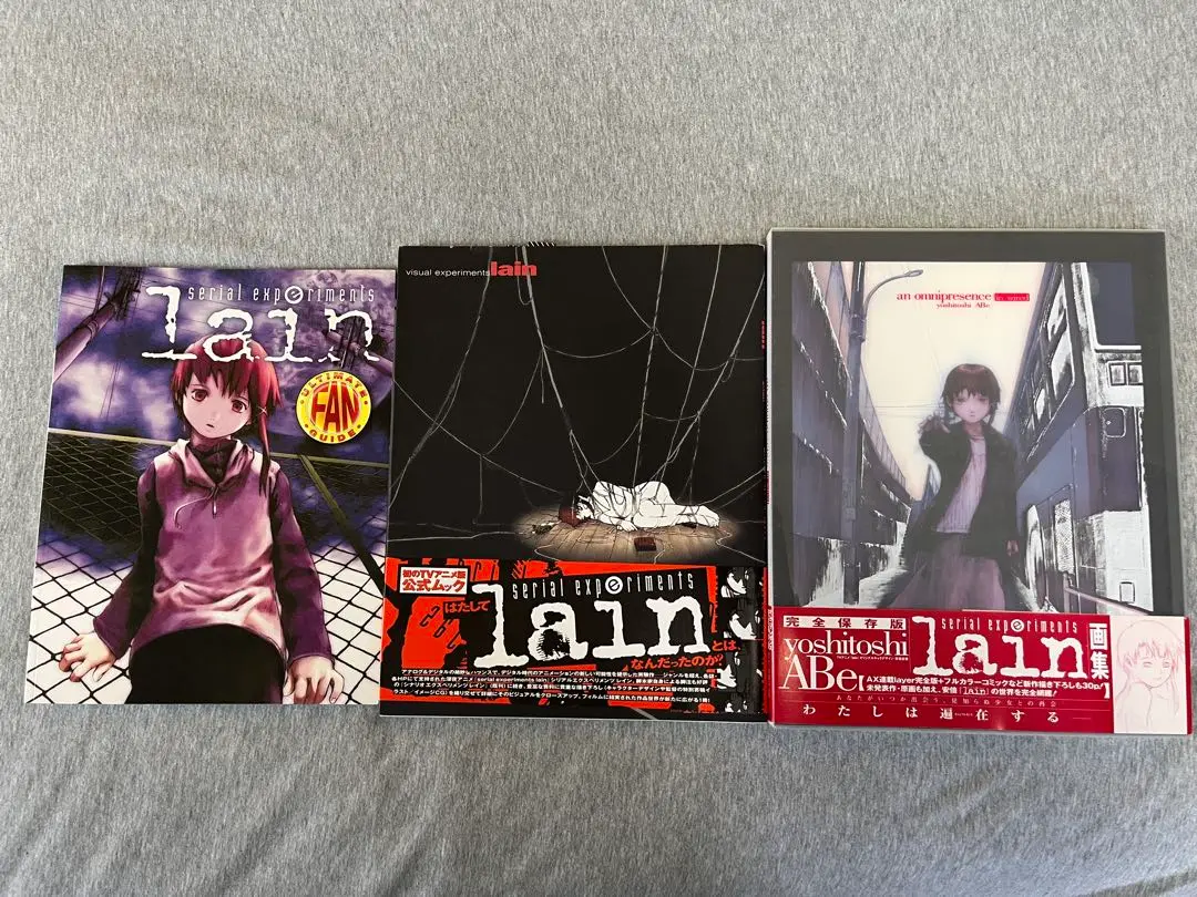 visual experiments lain 初版第1刷発行 帯付き 希少品 初版美品！ハガキ付き】visual experiments lain - メルカリ