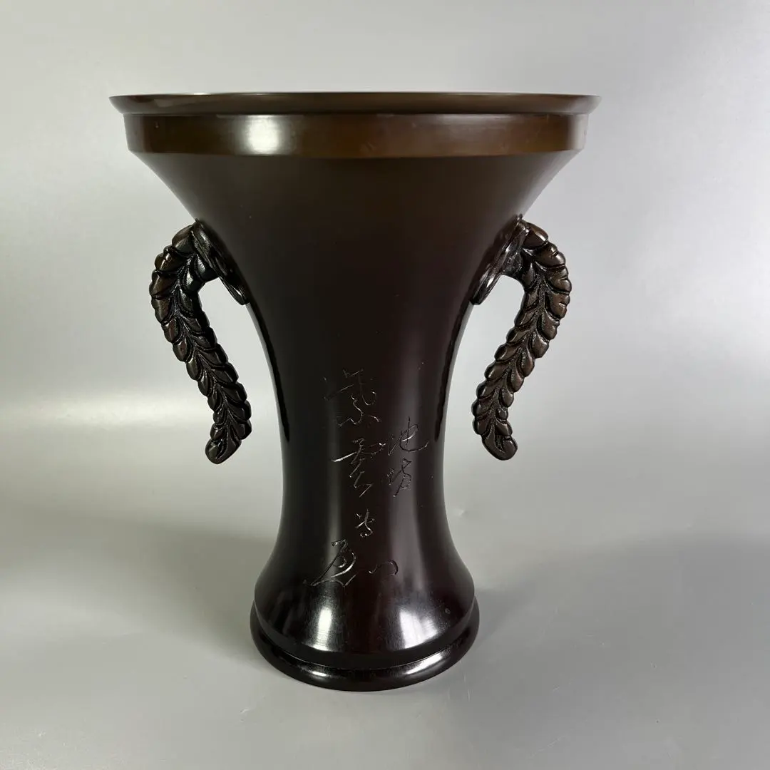 花器　銅器　池坊　あつこさん専用 花器 銅器 池坊 あつこさん専用 2025年最新】池坊 銅器の人気