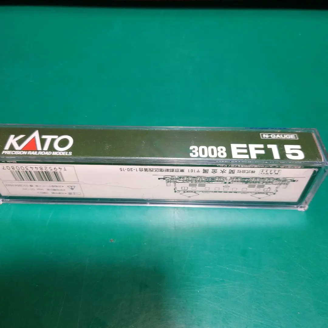 2025年最新】KATO 3008の人気アイテム - メルカリ