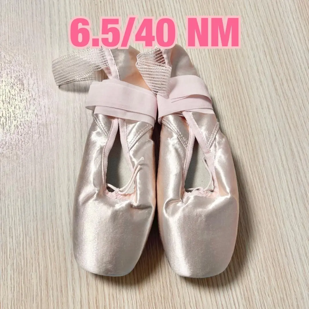 くじゅ　レペット　カルロッタ二足 Carlotta Pointe shoes - NarrowBox HardSole｜バレエシューズ