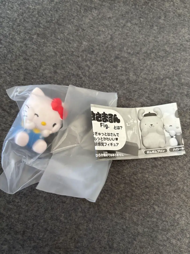 Thumbnail of Sanrio Hasamarun Hello Kitty