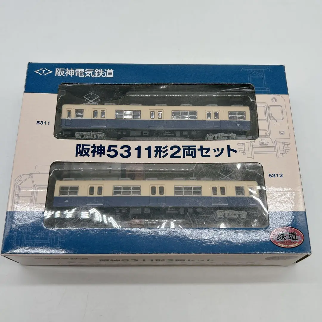 1870 Nゲージ TOMYTEC 鉄道コレクション阪神5311形 2両セ/M1 1870 Nゲージ TOMYTEC 鉄道コレクション阪神5311形 2両セ/M1