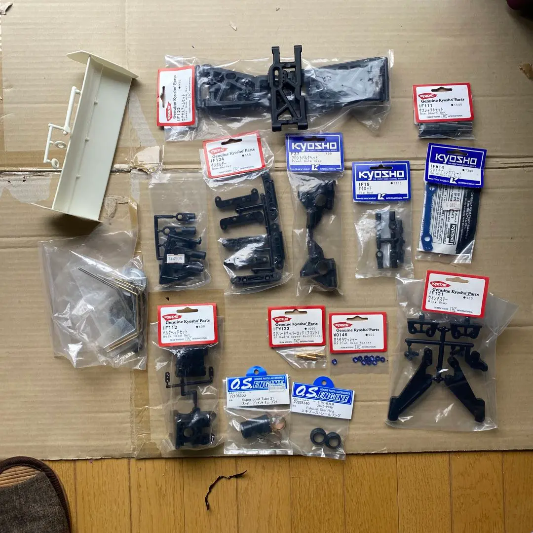 アエロショット バギー エンジン 京商 FW 05 改造車 アエロショット バギー エンジン 京商 FW 05 改造車 - メルカリ