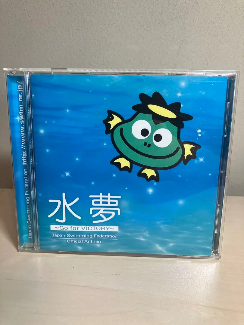 日本水泳連盟公式アンセム::水夢 : Kazsin | HMV&BOOKS online