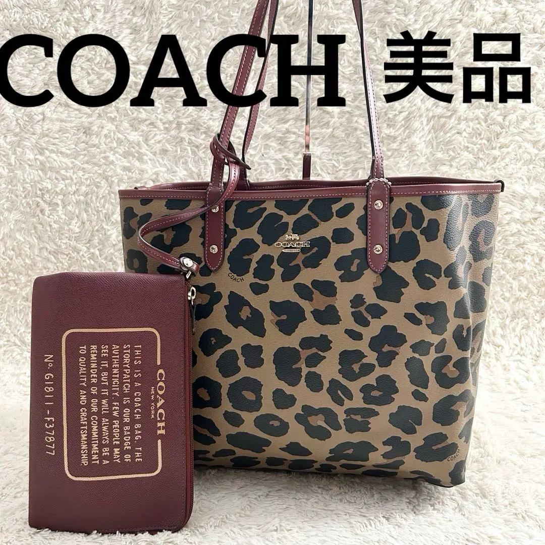 COACH コーチ ポーチ財布　コーナージップリストレット レオパード豹柄 公式】コーチアウトレット | コーナー ジップ リストレット