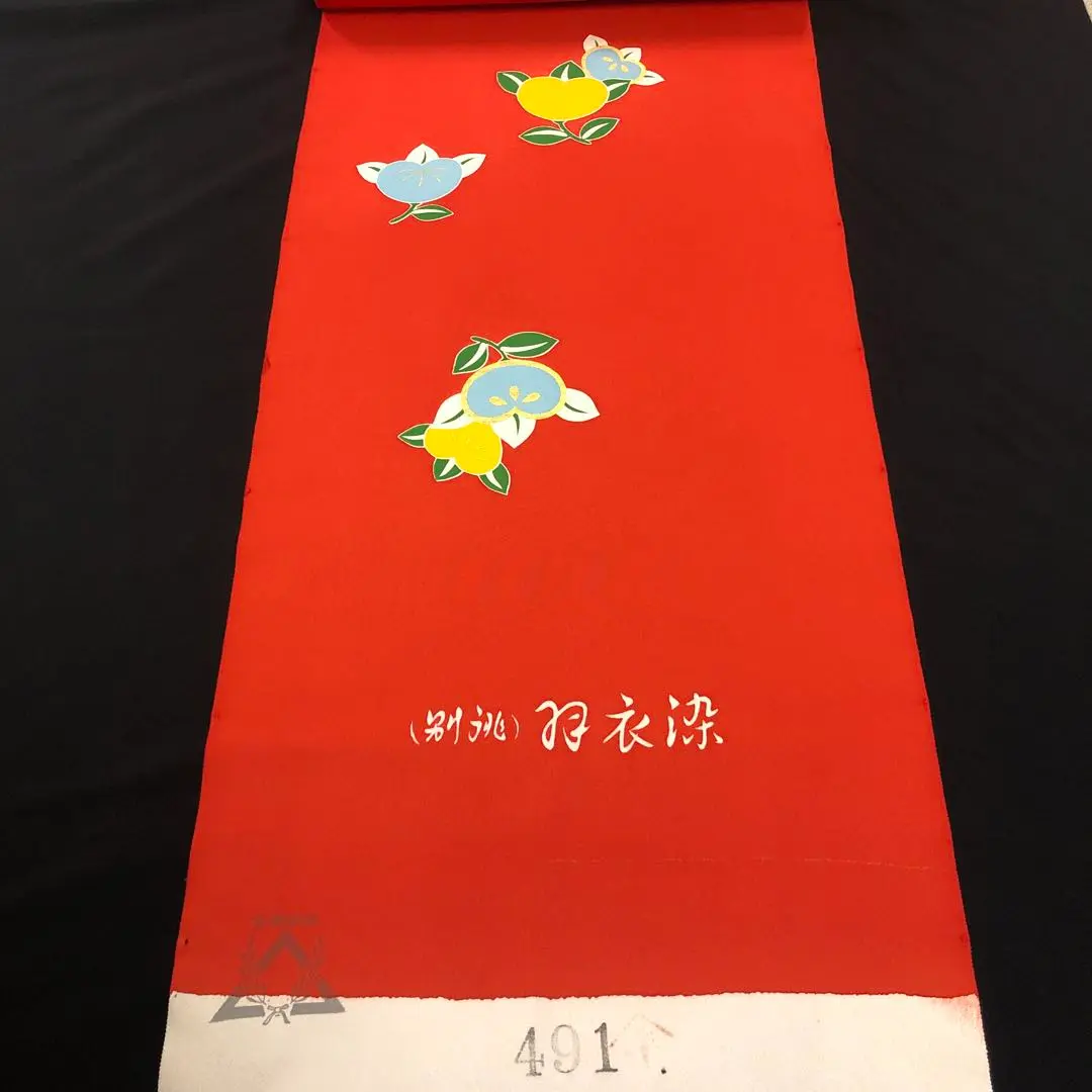 新品・未仕立 ※ 京都・千切屋謹製  リバーシブ・ルオリジナルコート反物 ※ 新品・未仕立 ※ 京都・千切屋謹製 リバーシブ・ルオリジナル