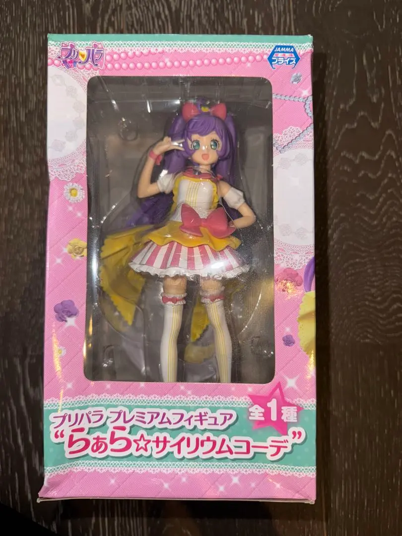 2025年最新】プリパラ プレミアムフィギュア らぁらの人気
