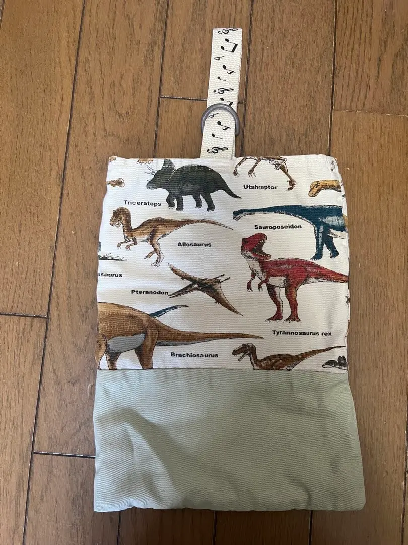 Thumbnail of Uwabaki bag, Uwabaki case, Shoe bag, Handmade, Dinosaur