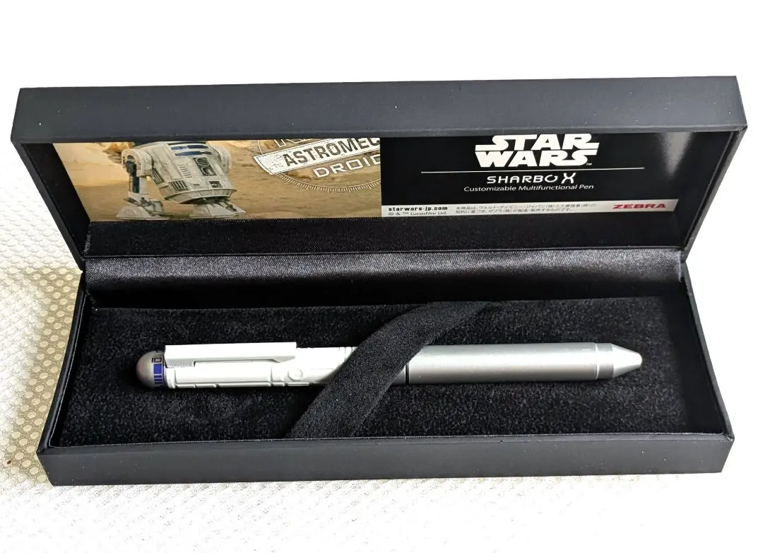 ✴︎新品未使用✴︎ZEBRA STAR WARS シャーボX(箱付き) Amazon | ゼブラ 多機能ペン スターウォーズ シャーボX SW15