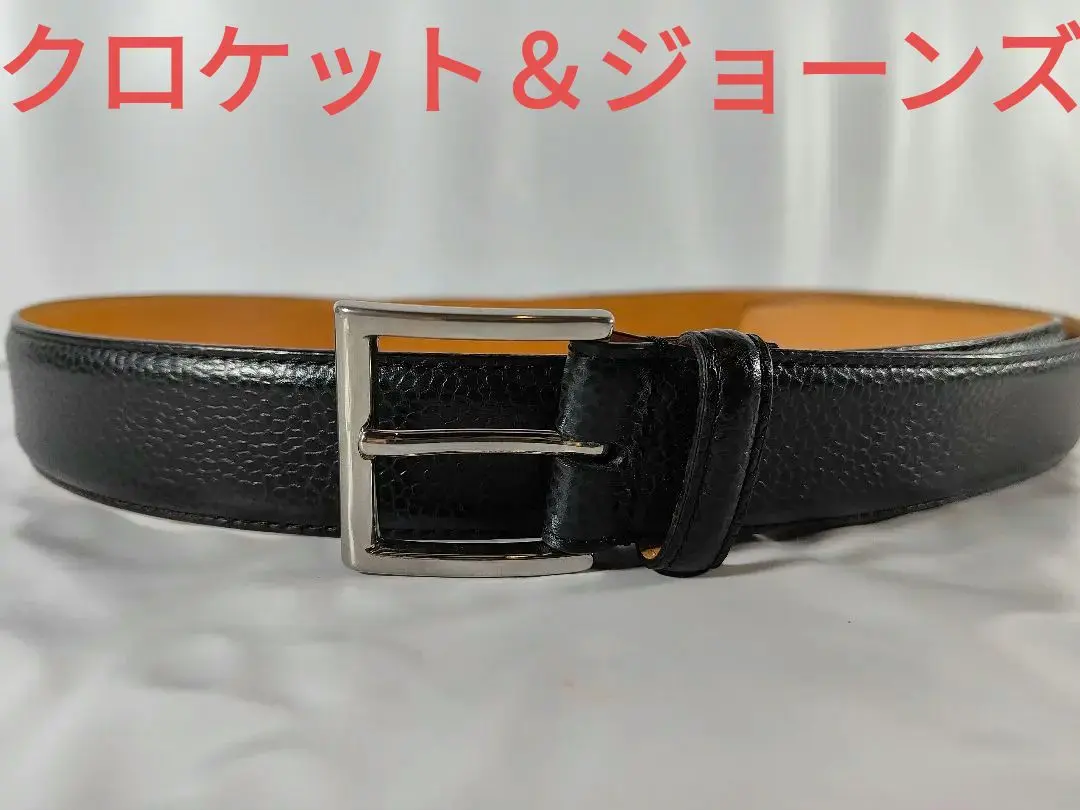 2025年最新】CROCKETT&JONES ベルトの人気アイテム - メルカリ