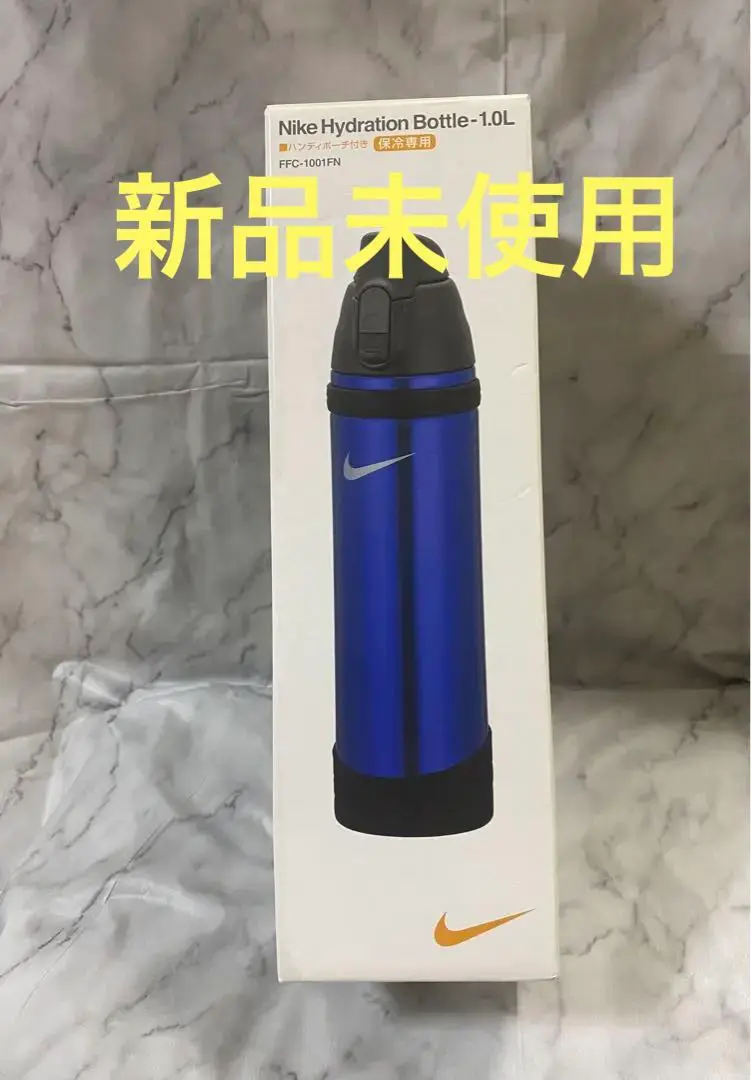 ナイキ サーモス 水筒 新品未使用 1L 新品 ナイキ サーモス ステンレスボトル スポーツボトル 水筒 1L