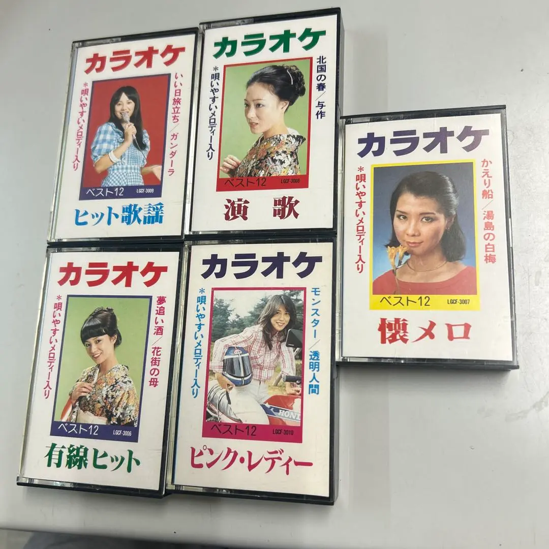 2025年最新】ピンクレディー カセットの人気アイテム - メルカリ