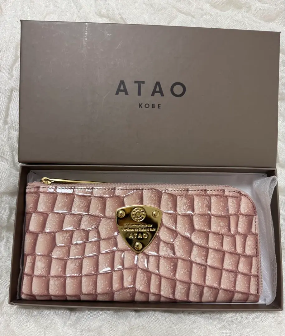 ATAO スリモ クラリティー カームグレージュ 未使用 2025年最新】アタオ atao クラリティの人気アイテム - メルカリ