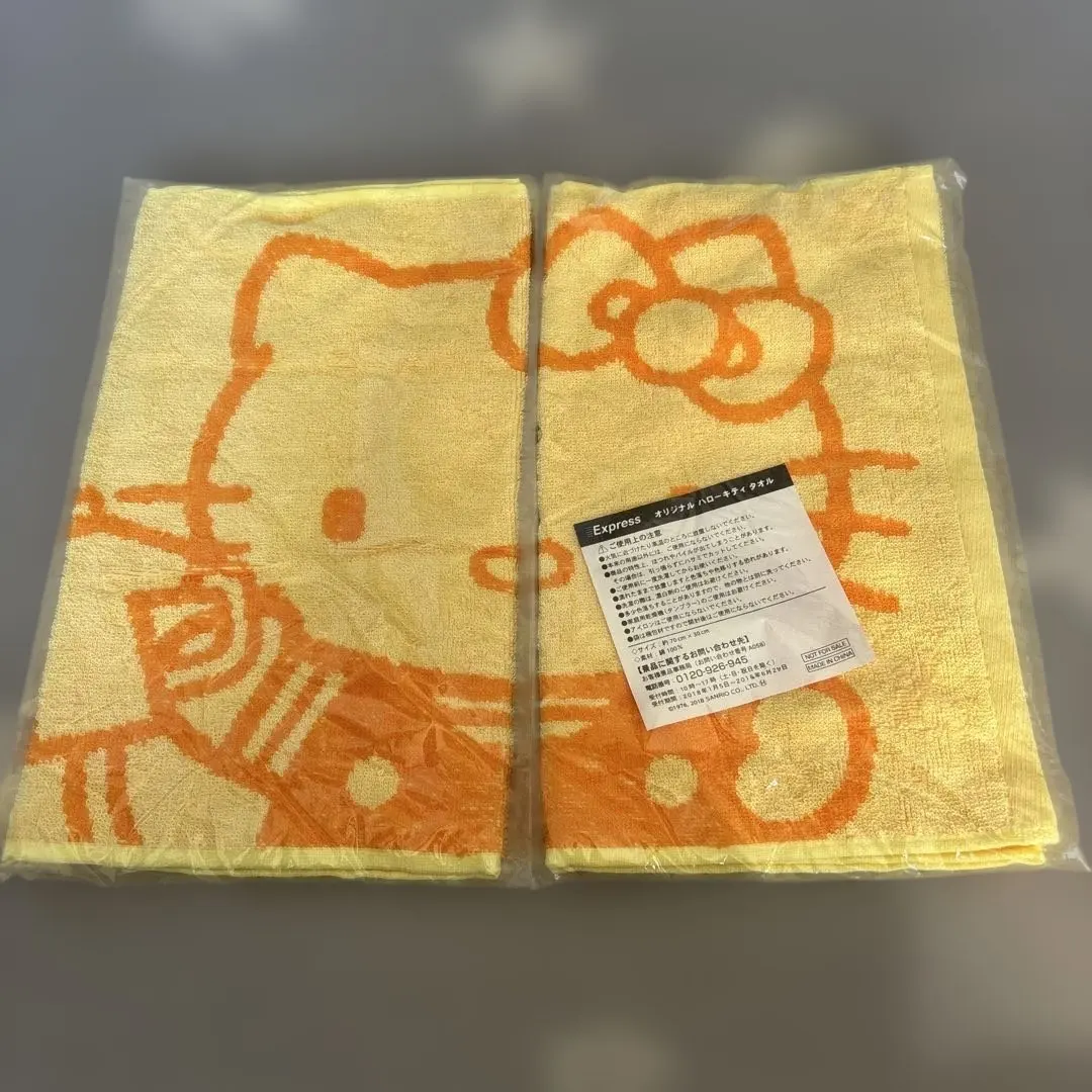 Thumbnail of Hello Kitty Towel Set of 2, Novelty