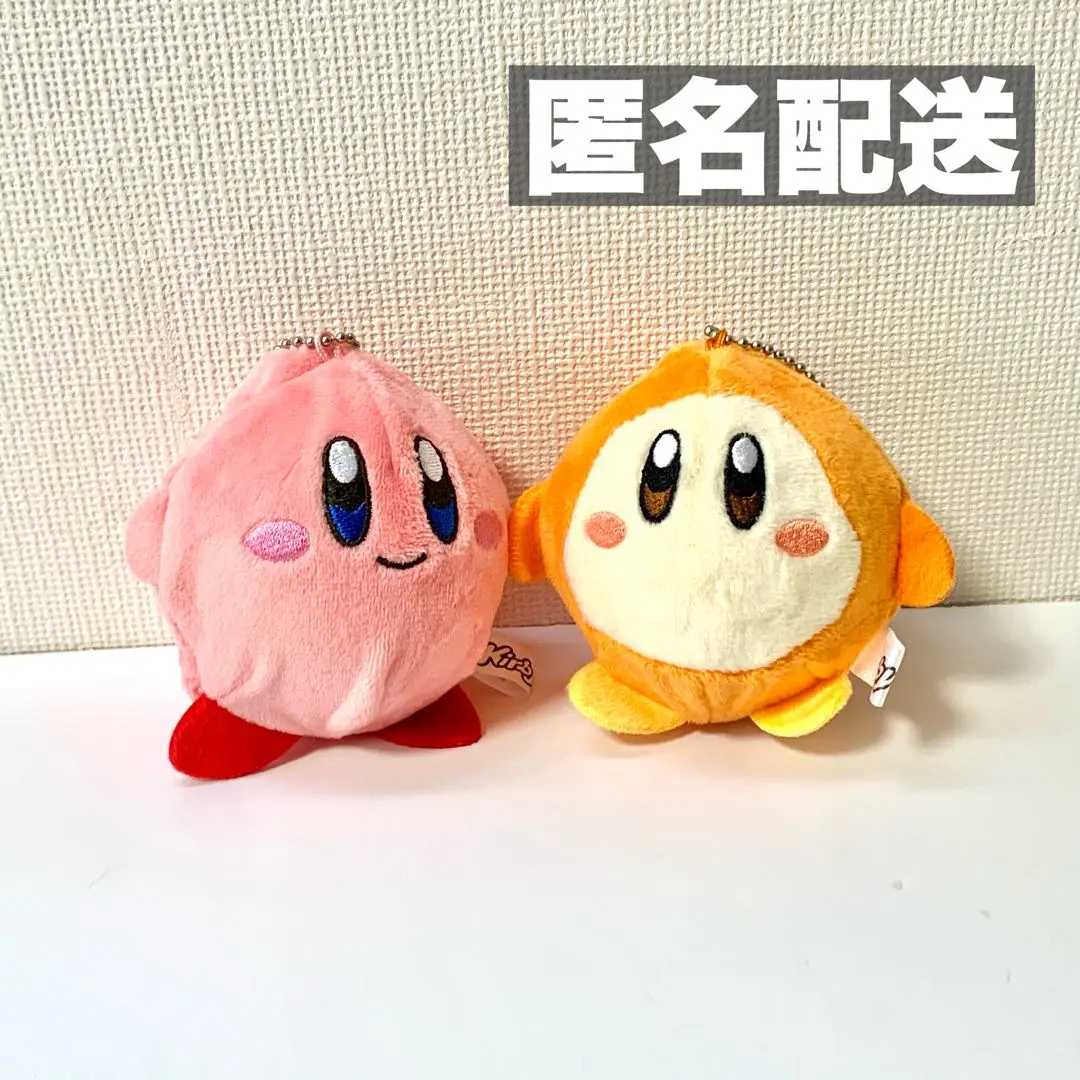 クレヨンしんちゃん くるみっこ缶バッジ マスコットキーホルダー ひまわり クレヨンしんちゃん くるみっこ缶バッジ マスコットキーホルダー