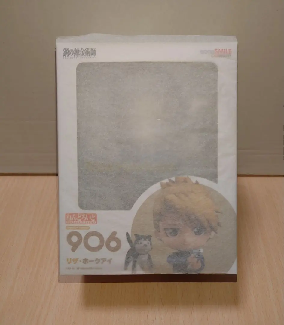 ハガレン　鋼の錬金術師 リザ・ホークアイ　ねんどろいど　特典付き　新品未開封 ねんどろいど リザ・ホークアイ (フィギュア) - ホビーサーチ