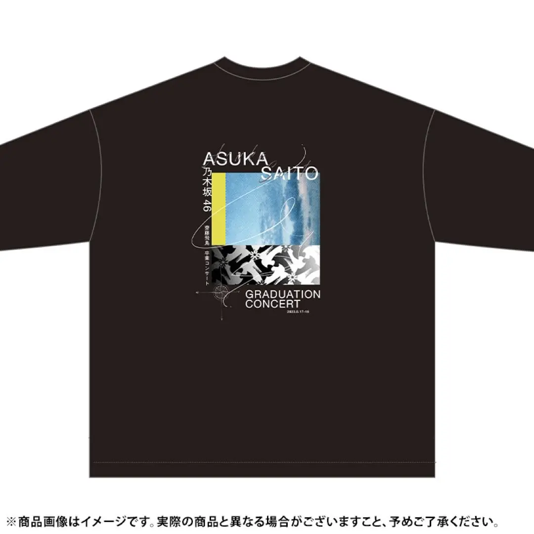 2025年最新】明日カノ tシャツの人気アイテム - メルカリ