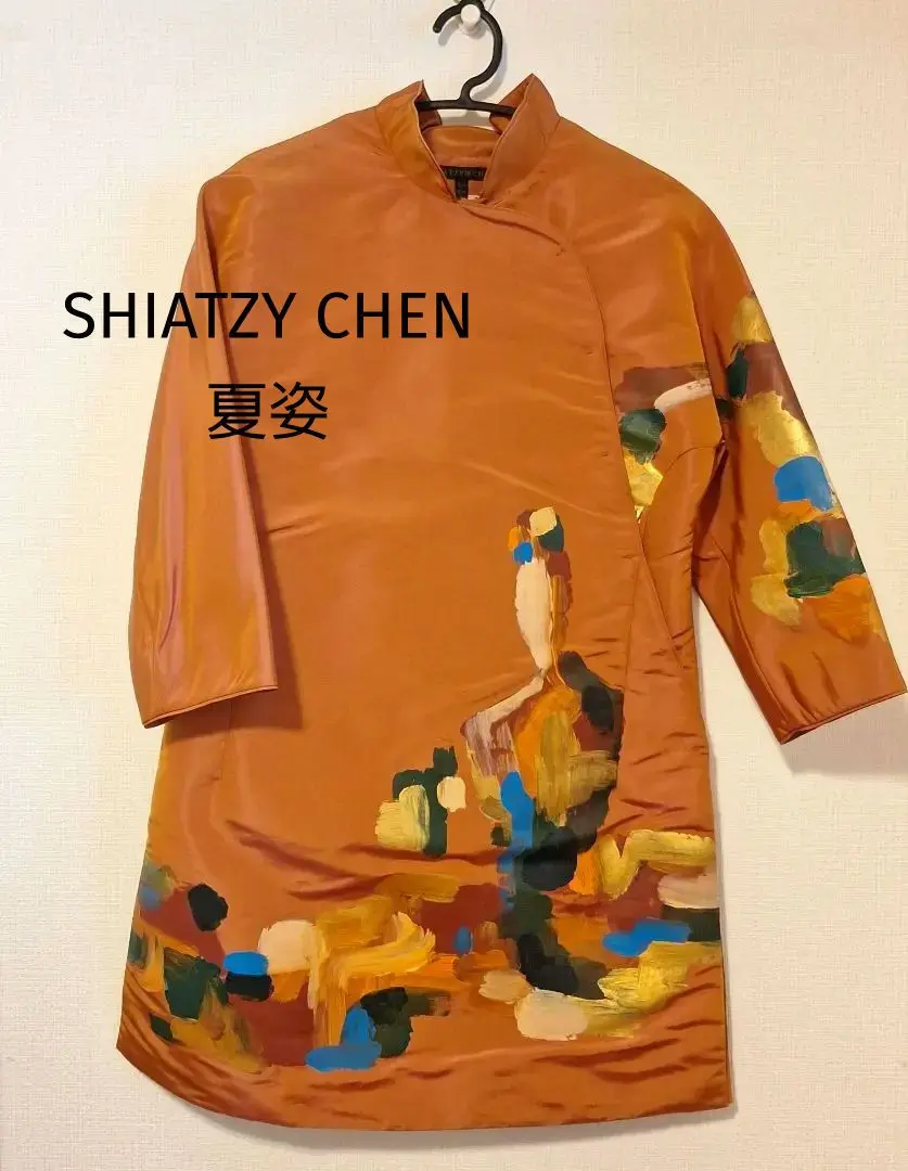 美品】shiatzy chenシャッツィ・チェンワンピースシルク絹